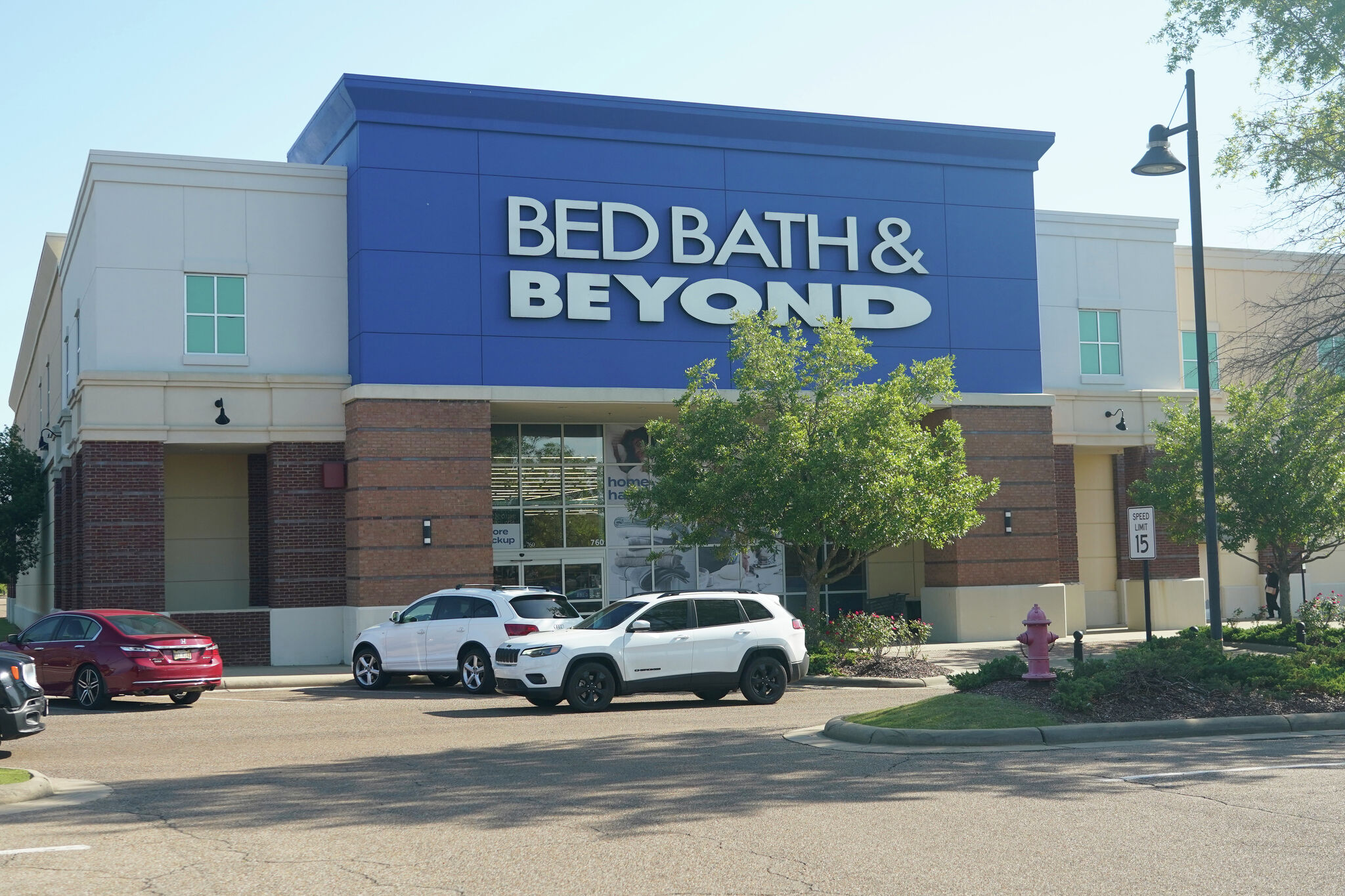 bed bath and beyond closing